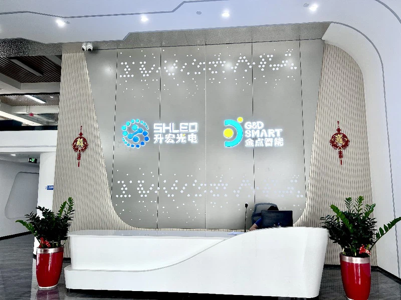 SHLED Tech SHLED Tech